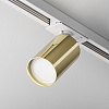 Картинка - Трековый светильник Focus S TR020-1-U-GU10-WG
