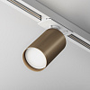 Картинка - Трековый светильник Focus S TR020-1-U-GU10-WBZ