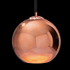 Картинка - Светильник подвесной Loft It Copper Shade LOFT2023-E